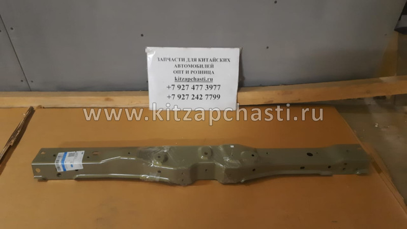 Панель радиатора верхняя Geely Emgrand X7 NL4 101203696101C15