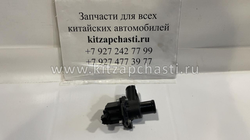 Клапан перепускной воздушный HAVAL H6 COUPE 1118010XEG71