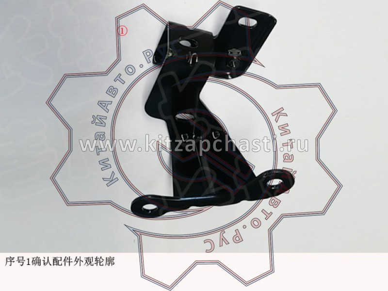 Кронштейн датчика давления воздуха HAVAL H9 2pecт 3612104XPW01A