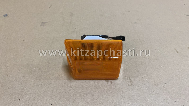 Фонарь поворотный FAW J6 (6x4) 3726015-A01