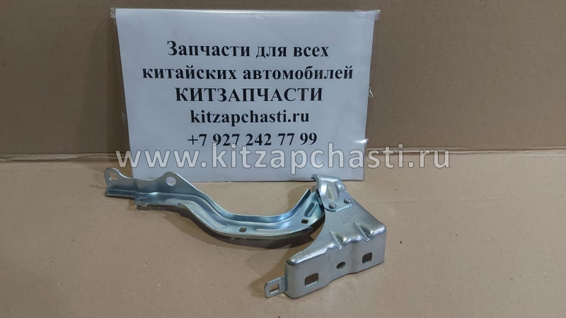 Петля капота правая Geely Coolray 5032037500