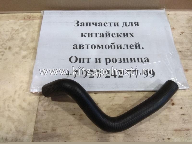 Шланг ГУРа Chery Amulet A11-3406171AC