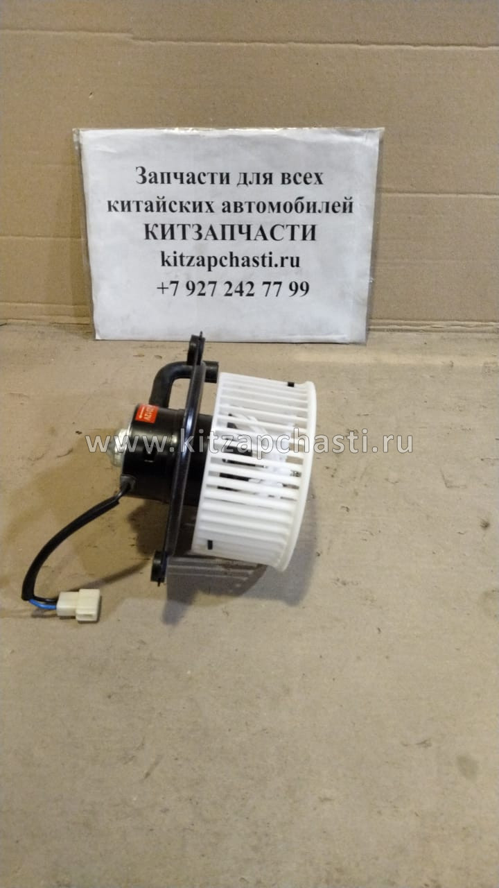 Мотор отопителя BAW Fenix 33462 Евро 4 12V BP1788110012-07