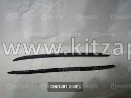 Дефлекторы лобового стекла Xcite X-Cross 8  CHE128TIG03PL