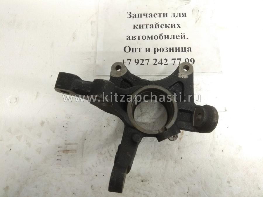 Кулак поворотный передний левый Chery Tiggo FL, Vortex Tingo FL T11-3001011BA