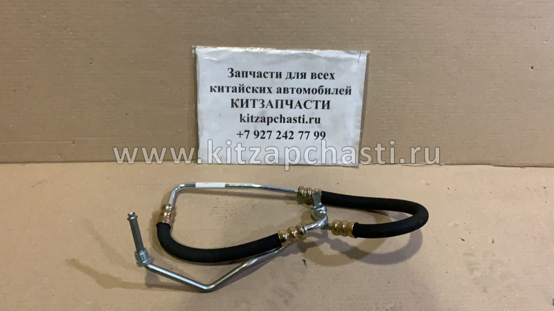 Трубка масла ГУРА Chery Tiggo 4 T21-3406100BA